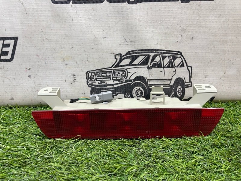 Стоп-сигнал в салоне TOYOTA LAND CRUISER PRADO RZJ95 3RZ-FE (б/у)