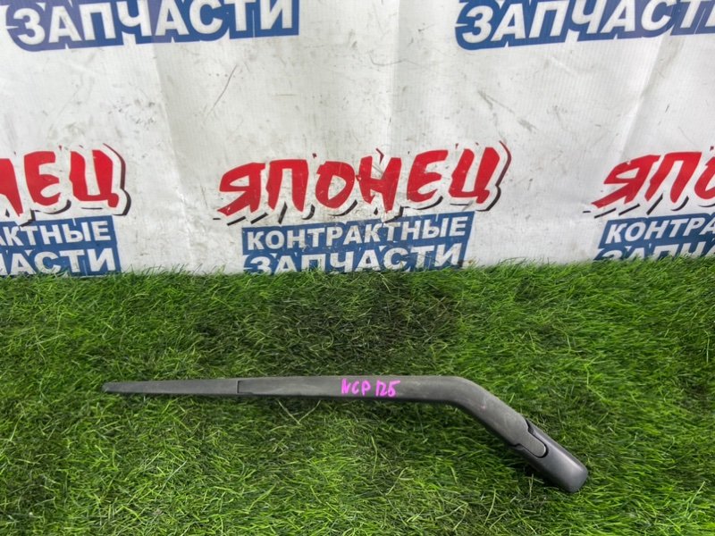 Дворник двери багажника TOYOTA RACTIS NCP125 1NZ-FE (б/у)