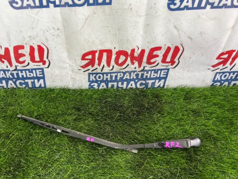 Дворник двери багажника HONDA STEPWGN RF2 B20B (б/у)