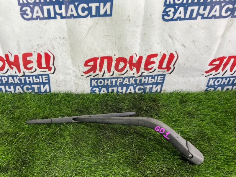 Дворник двери багажника HONDA FIT GD1 L13A (б/у)