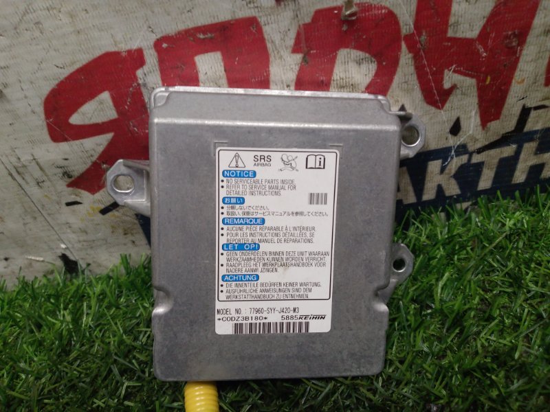 Блок airbag HONDA FREED GB3 L15A (б/у)