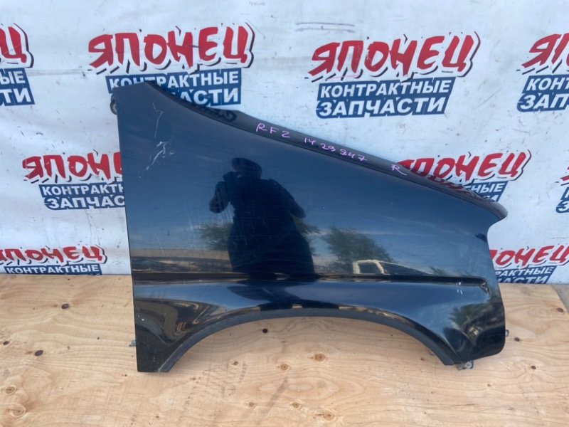 Крыло HONDA STEPWGN RF2 B20B переднее правое (б/у)
