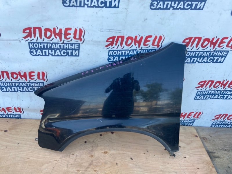 Крыло HONDA STEPWGN RF2 B20B переднее левое (б/у)
