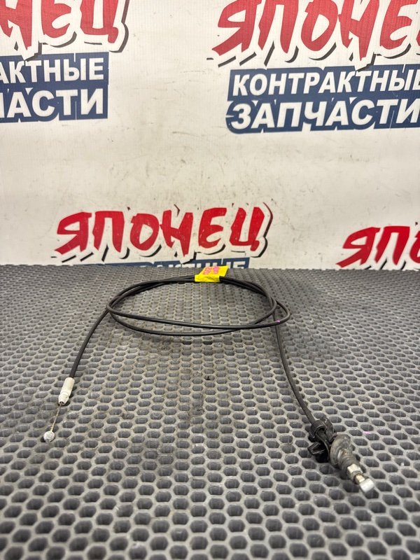 Тросик замка капота TOYOTA WISH ZGE25 2ZR-FAE 2011 (б/у)