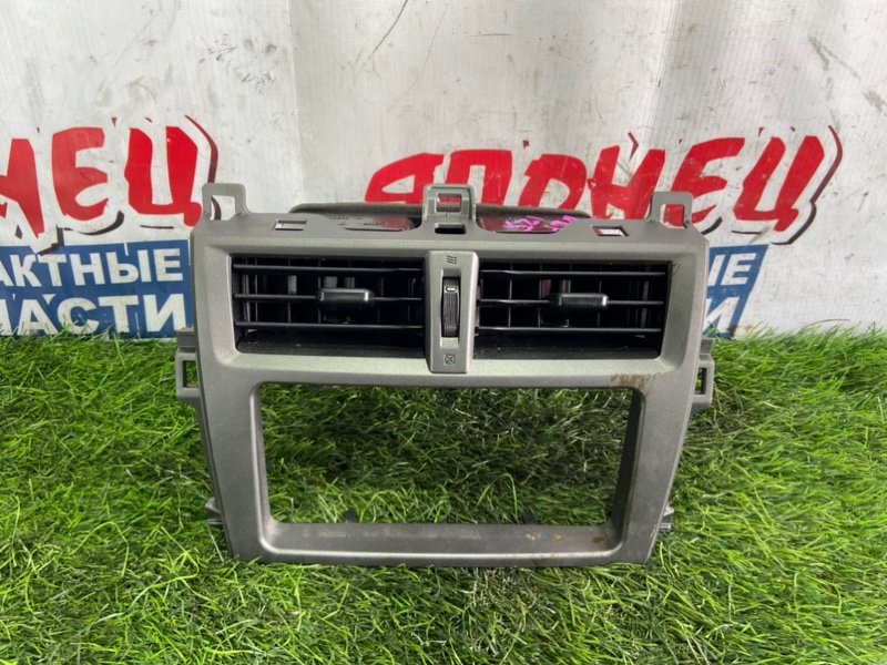 Консоль магнитофона TOYOTA RACTIS NCP125 1NZ-FE (б/у)