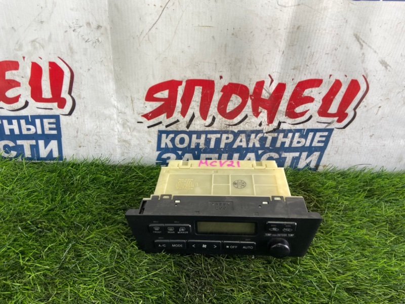 Климат-контроль TOYOTA WINDOM MCV21 2MZ-FE (б/у)