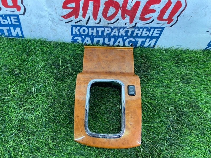 Консоль кпп TOYOTA MARK II GX110 1G-FE (б/у)