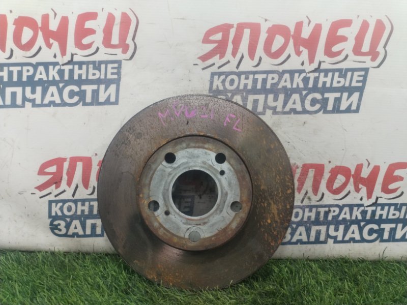Тормозной диск TOYOTA WINDOM MCV21 2MZ-FE передний (б/у)
