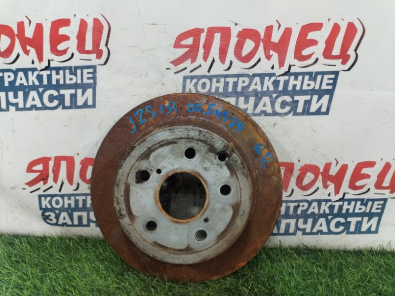 Тормозной диск TOYOTA CROWN JZS151 1JZ-GE задний (б/у)