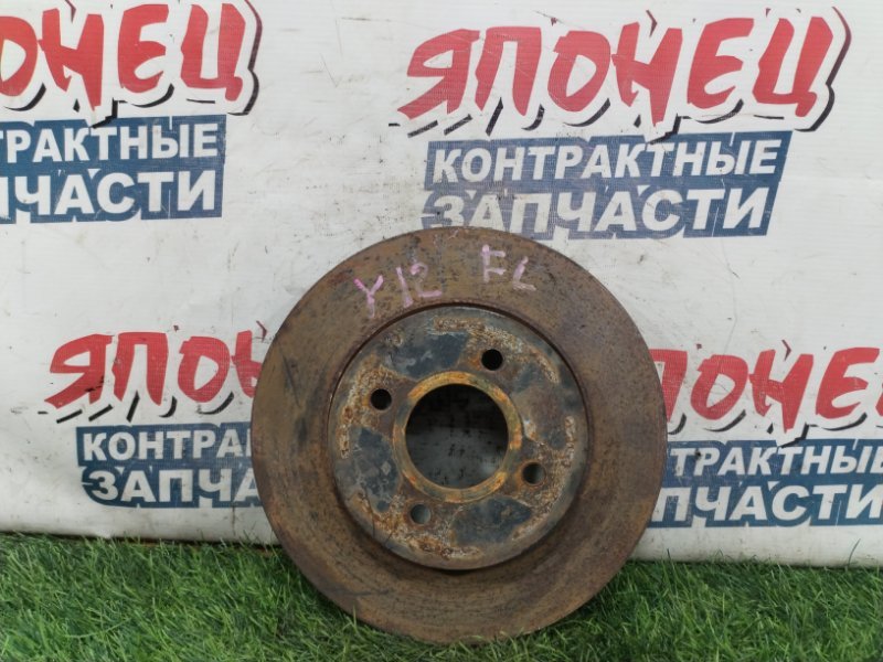 Тормозной диск NISSAN WINGROAD Y12 HR15DE передний (б/у)