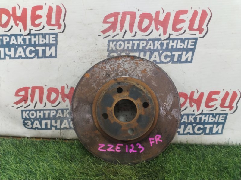 Тормозной диск TOYOTA COROLLA FIELDER ZZE123 2ZZ-GE передний (б/у)