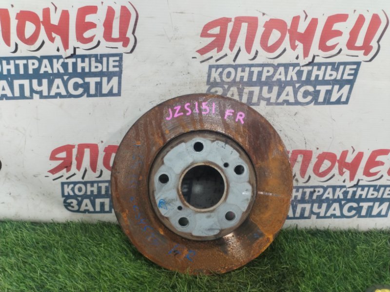 Тормозной диск TOYOTA CROWN JZS151 1JZ-GE передний (б/у)