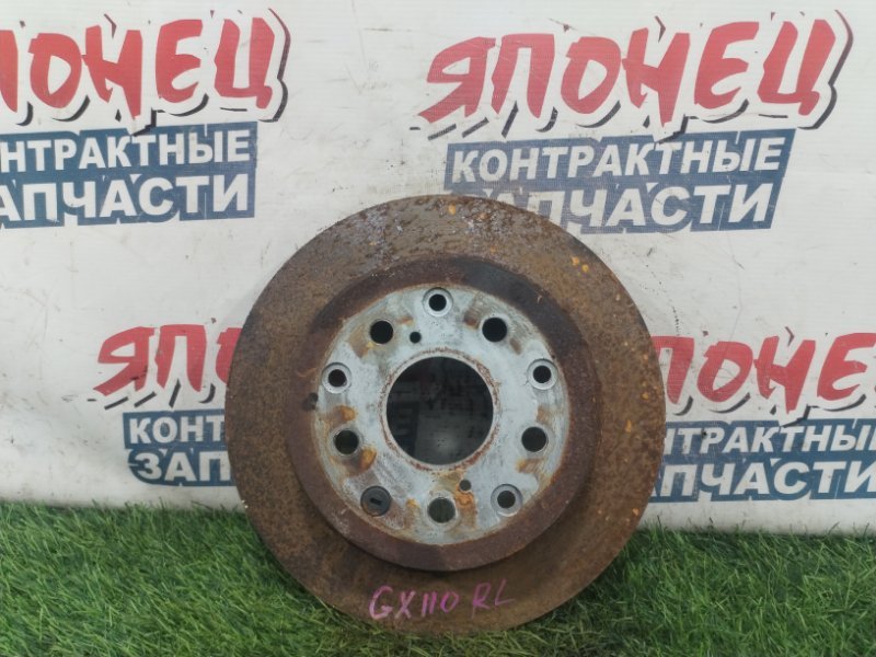Тормозной диск TOYOTA MARK II GX110 1G-FE задний (б/у)