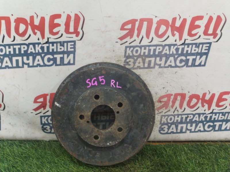 Тормозной барабан SUBARU FORESTER SG5 EJ202 задний (б/у)