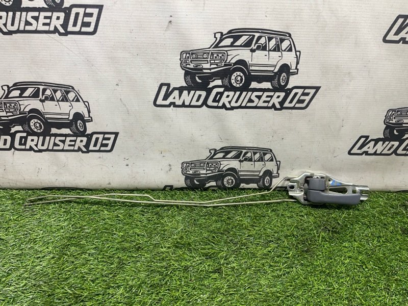 Ручка двери внутренняя TOYOTA LAND CRUISER HDJ80 1HD-FT задняя левая (б/у)