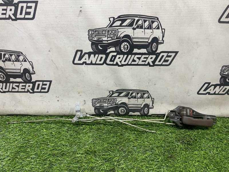 Ручка двери внутренняя TOYOTA LAND CRUISER HDJ80 1HD-FT передняя левая (б/у)
