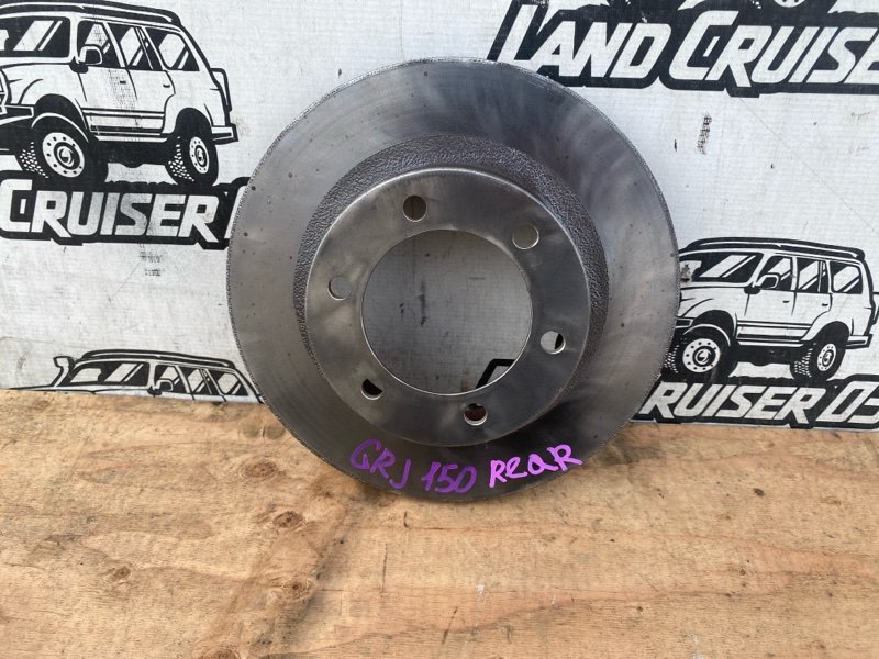 Тормозной диск TOYOTA LAND CRUISER PRADO GRJ150 1GR-FE задний (б/у)