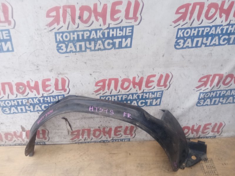 Подкрылок SUZUKI SWIFT HT51S M13A передний правый (б/у)