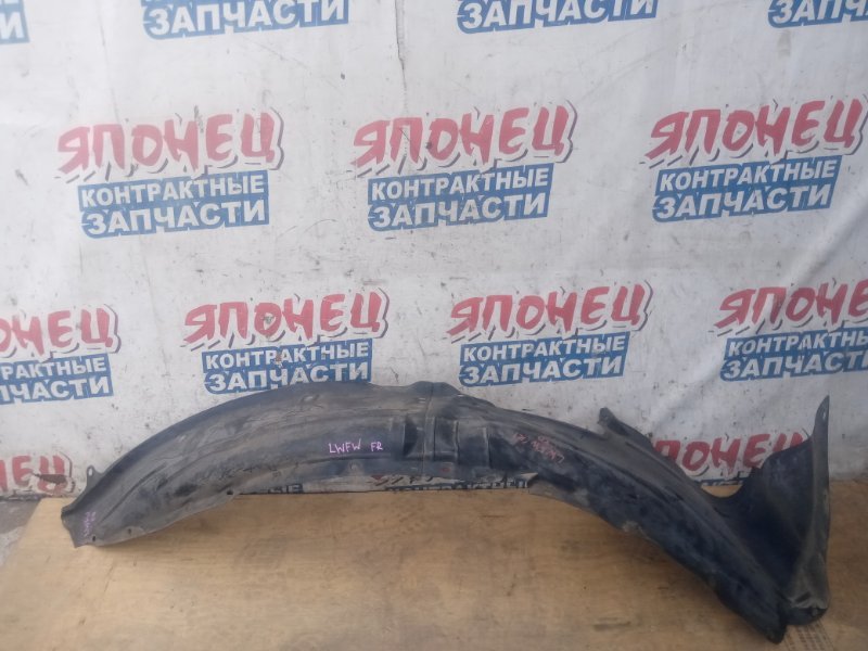 Подкрылок MAZDA MPV LWFW AJDE передний правый (б/у)