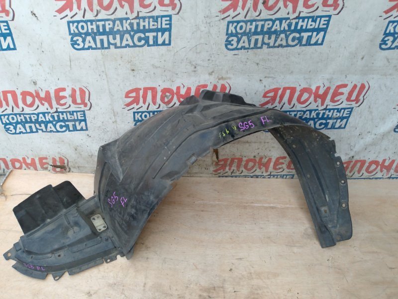 Подкрылок SUBARU FORESTER SG5 EJ203 передний левый (б/у)