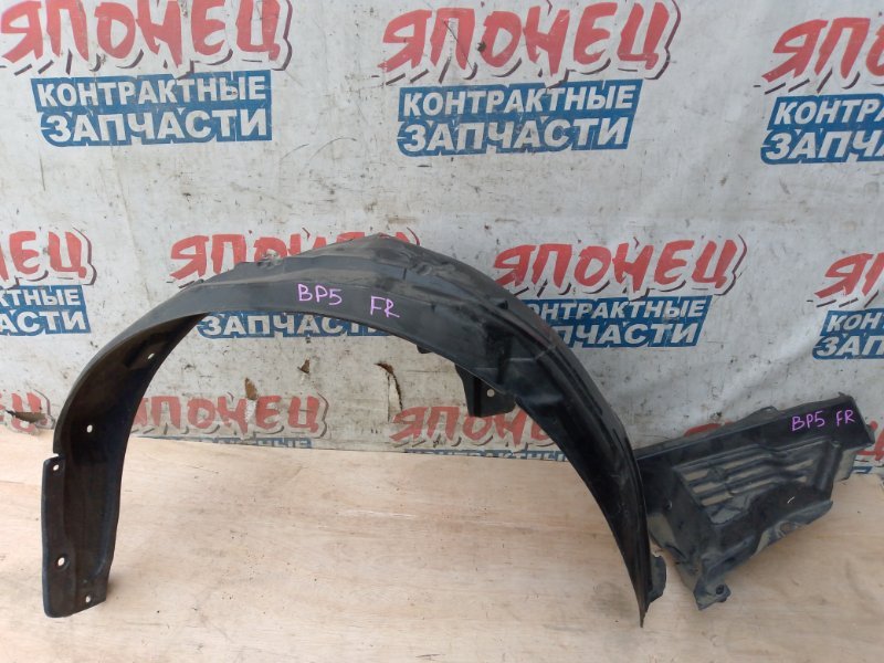 Подкрылок SUBARU LEGACY BP5 EJ20X передний правый (б/у)
