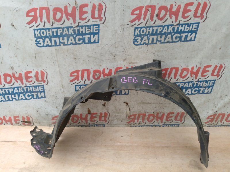 Подкрылок HONDA FIT GE6 L13A передний левый (б/у)