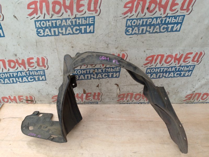 Подкрылок HONDA INSPIRE UA4 J25A передний левый (б/у)
