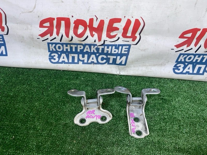 Петля двери TOYOTA CAMRY ACV40 2AZ-FE задняя правая (б/у)