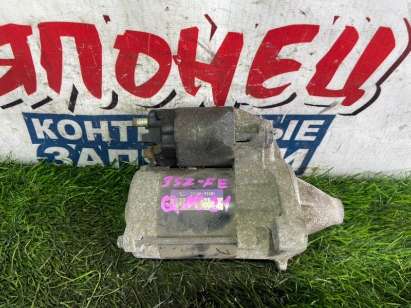 Стартер TOYOTA BB QNC21 3SZ-FE (б/у)