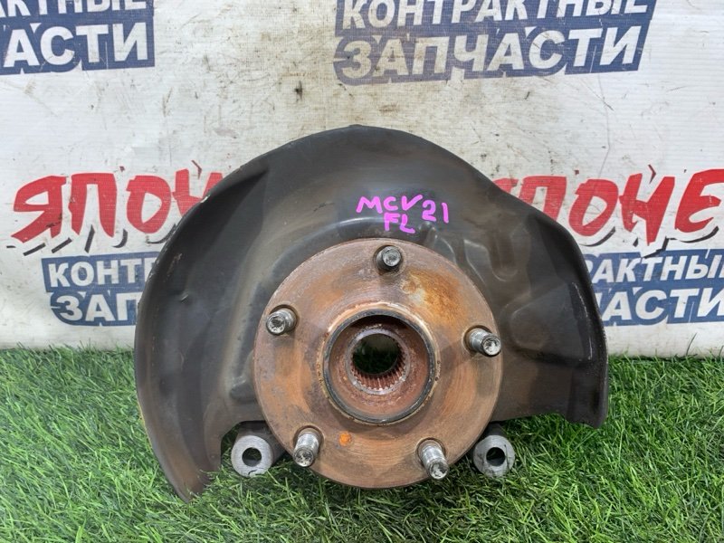 Ступица TOYOTA WINDOM MCV21 2MZ-FE передняя левая (б/у)