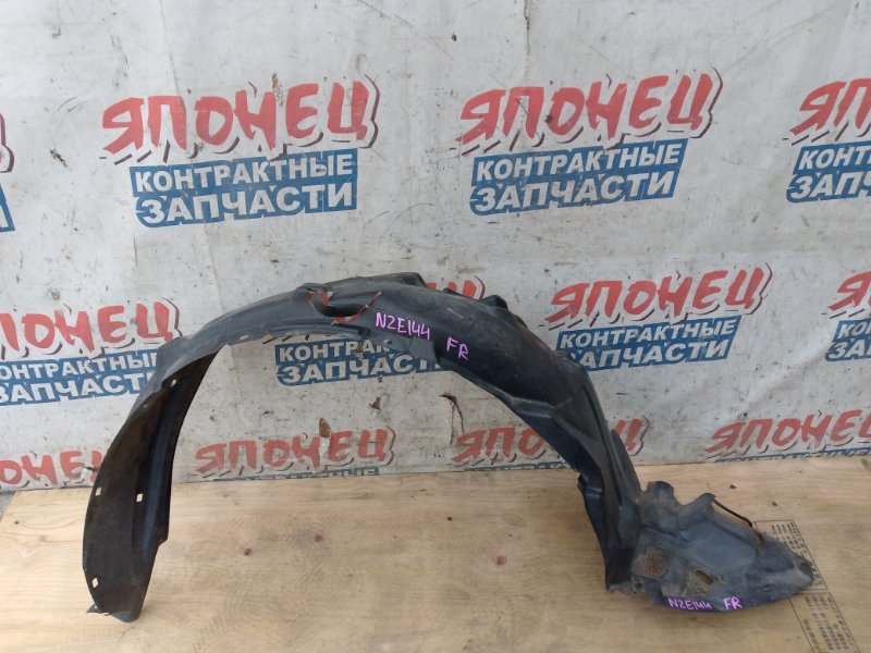 Подкрылок TOYOTA COROLLA  FIELDER NZE144 1NZ-FE передний правый (б/у)