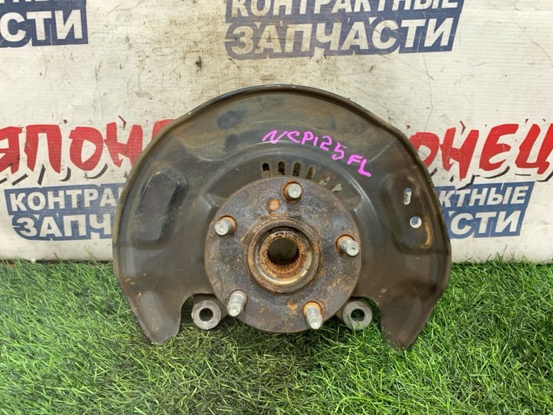 Ступица TOYOTA RACTIS NCP125 1NZ-FE передняя левая (б/у)