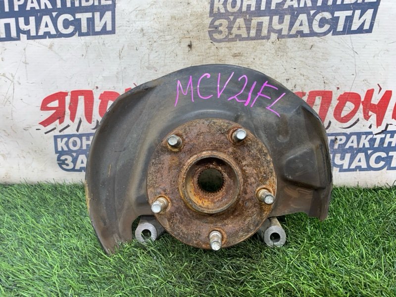 Ступица TOYOTA WINDOM MCV21 2MZ-FE передняя левая (б/у)