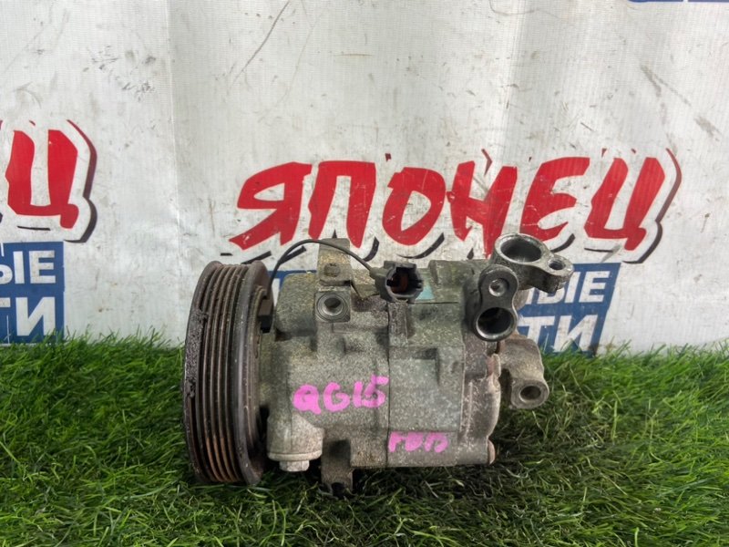 Компрессор кондиционера NISSAN SUNNY FB15 QG15DE (б/у)
