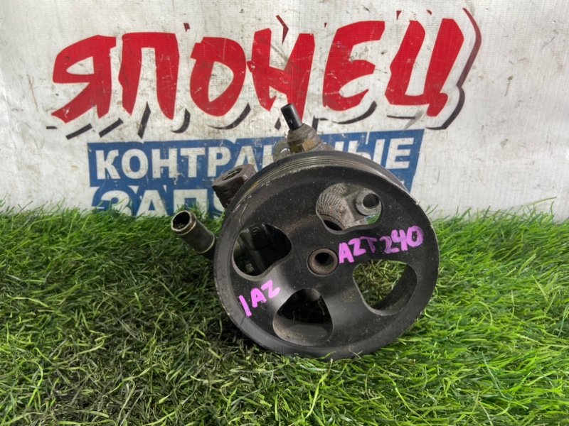 Гидроусилитель TOYOTA ALLION AZT240 1AZ-FSE (б/у)