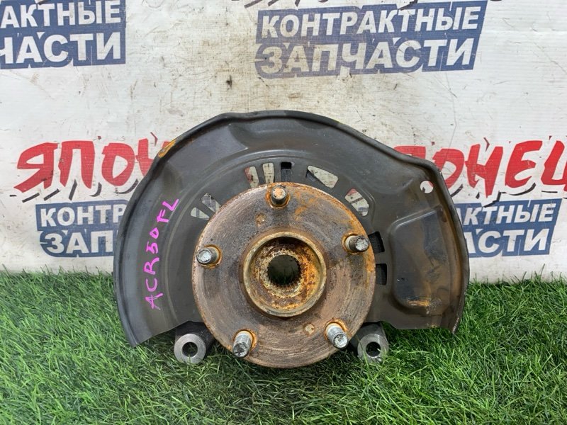 Ступица TOYOTA ESTIMA ACR50 2AZ-FE передняя левая (б/у)