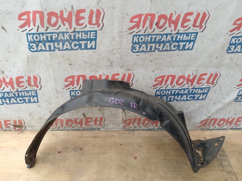 Подкрылок HONDA FIT GD2 L13A передний правый (б/у)