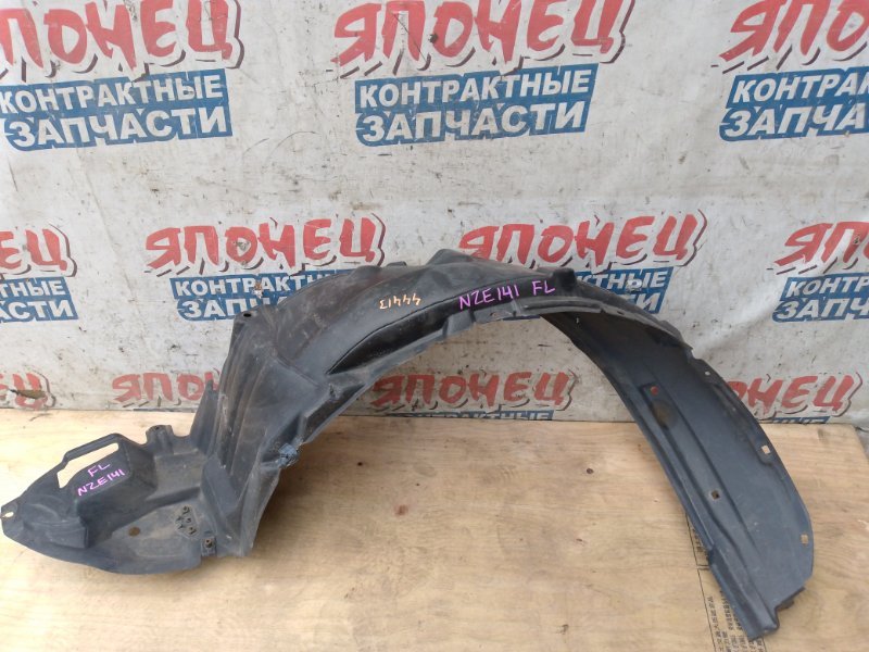 Подкрылок TOYOTA COROLLA  FIELDER NZE141 1NZ-FE передний левый (б/у)