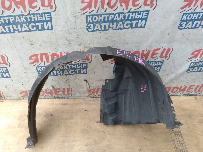 Подкрылок NISSAN NOTE E12 HR12DDR передний правый (б/у)