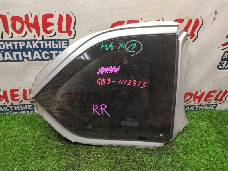 Стекло собачника HONDA FREED GB3 L15A заднее правое (б/у)