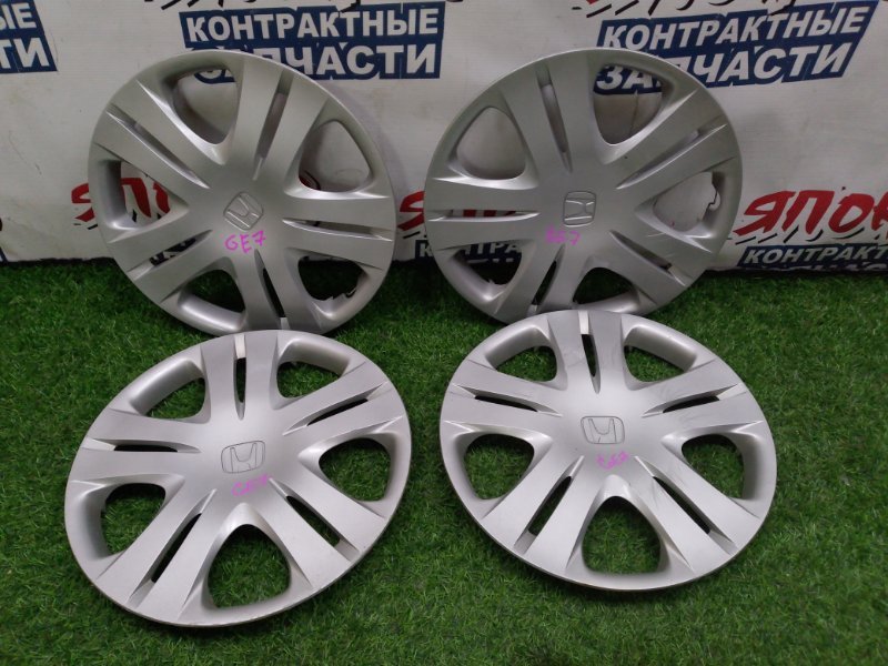 Колпаки HONDA FIT GE7 L13A (б/у)