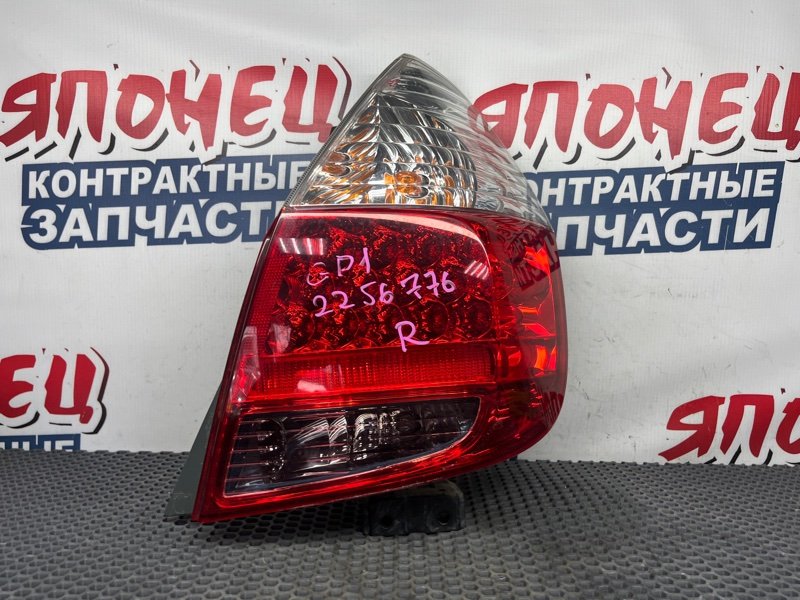 Стоп-сигнал HONDA FIT GD1 LDA 2010 задний правый (б/у)
