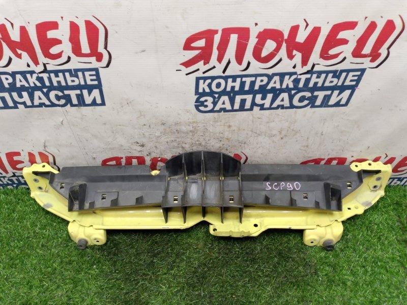 Планка радиатора TOYOTA VITZ SCP90 1SZ-FE (б/у)