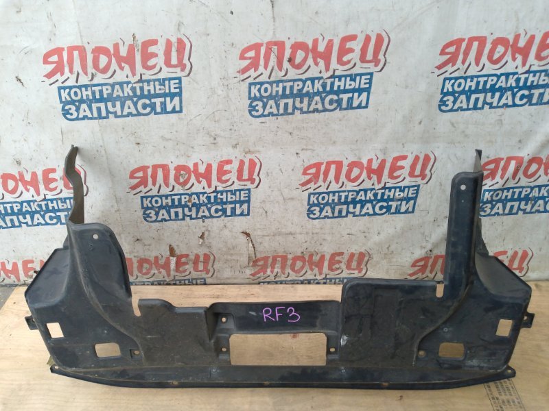 Защита двигателя HONDA STEP WAGON RF3 K20A (б/у)