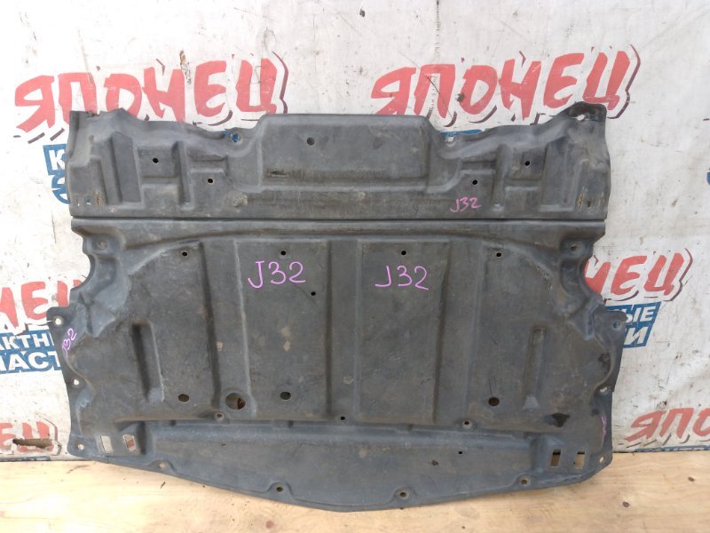 Защита двигателя NISSAN FUGA PY50 VQ35DE (б/у)
