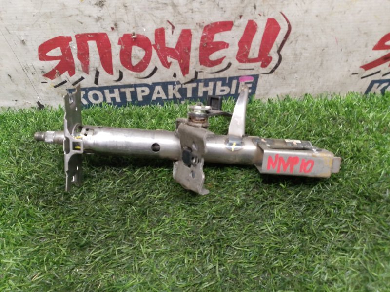 Рулевая колонка Toyota PORTE NNP10 1NZ-FE (б/у)