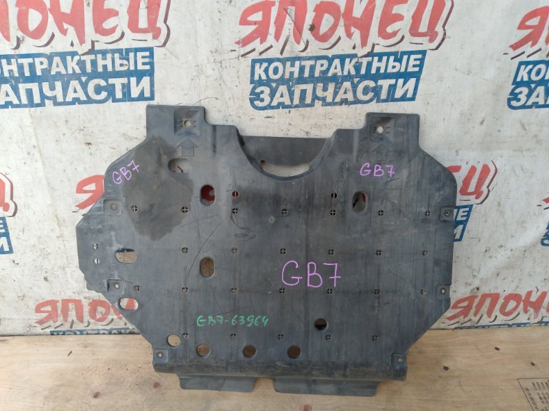 Защита двигателя HONDA FREED GB7 LEB (б/у)