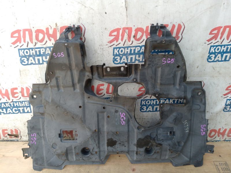 Защита двигателя SUBARU FORESTER SG5 EJ202 (б/у)
