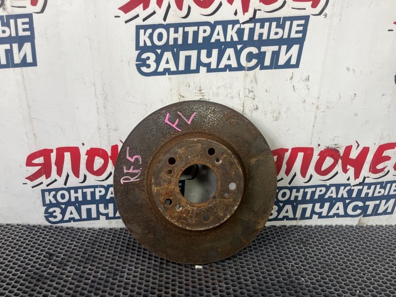 Тормозной диск HONDA STEPWGN RF5 K20A передний (б/у)
