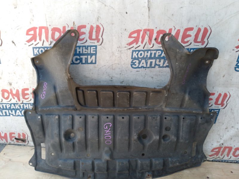 Защита двигателя TOYOTA MARK II GX100 1G-FE (б/у)